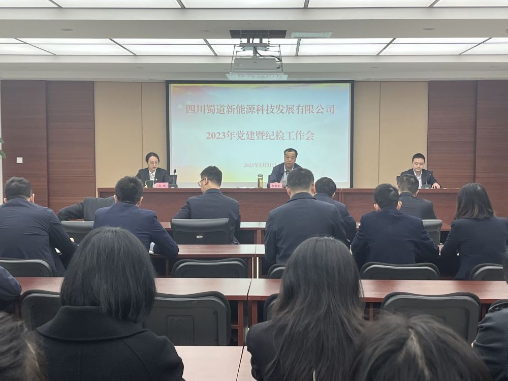 QQ图片20230410145603.jpg