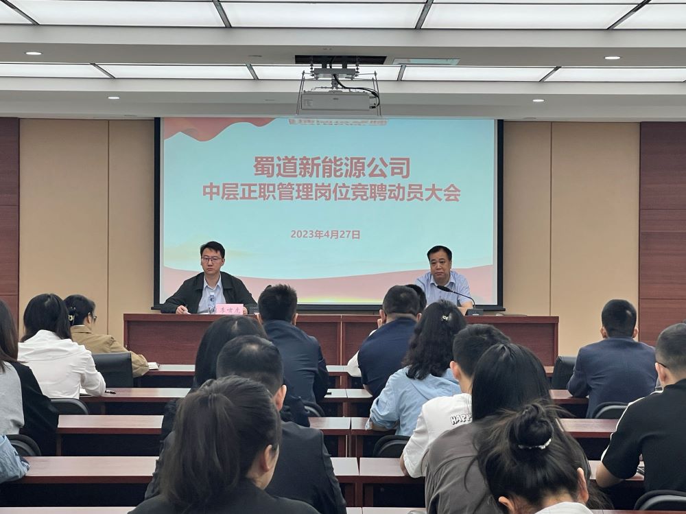 微信图片_20230427155047.jpg