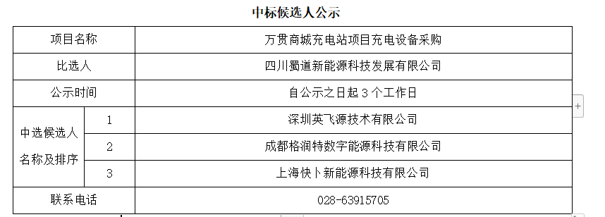 1698224854373.jpg