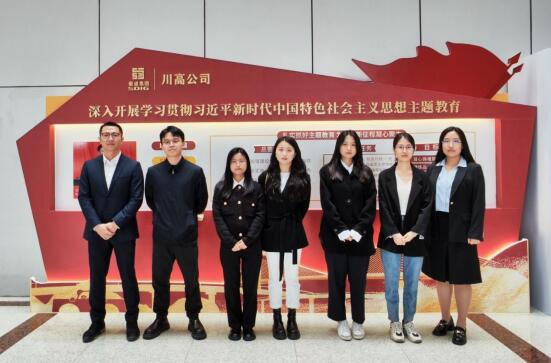 QQ截图20241213120208.jpg