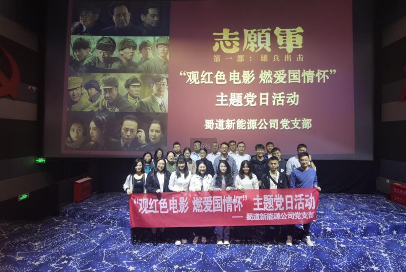 QQ截图20241213120905.jpg