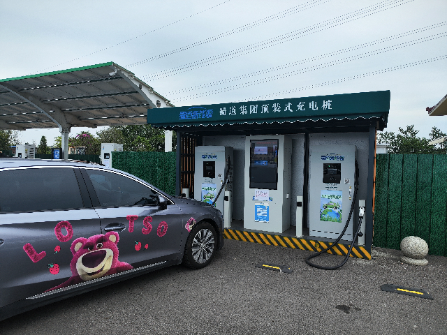 微信图片_20241010102334.png