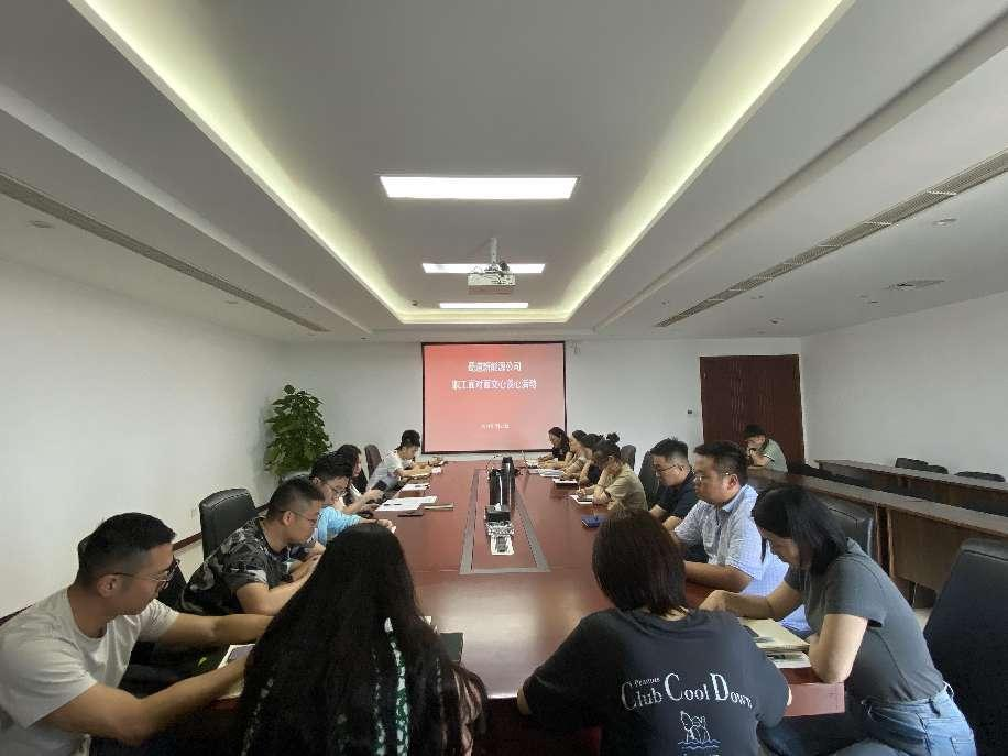 图片 2.png