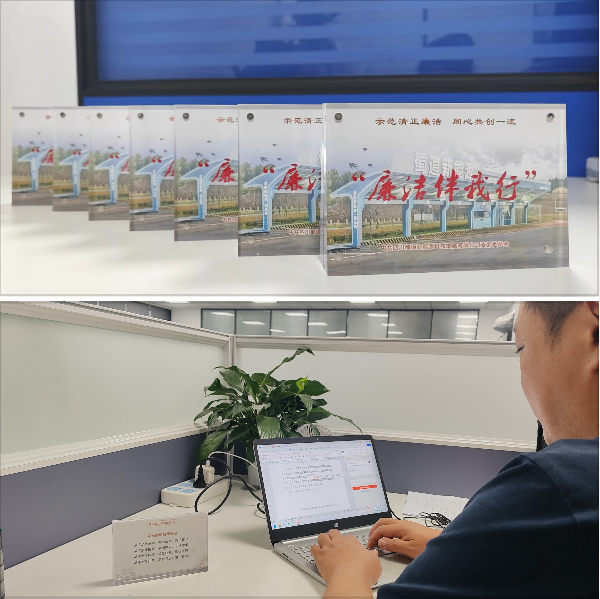 图片 1.png