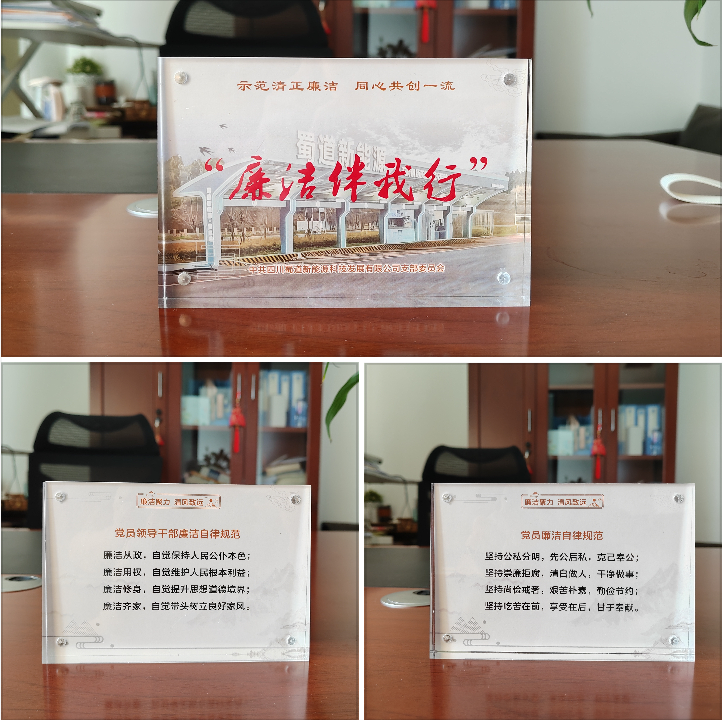 图片 2.png