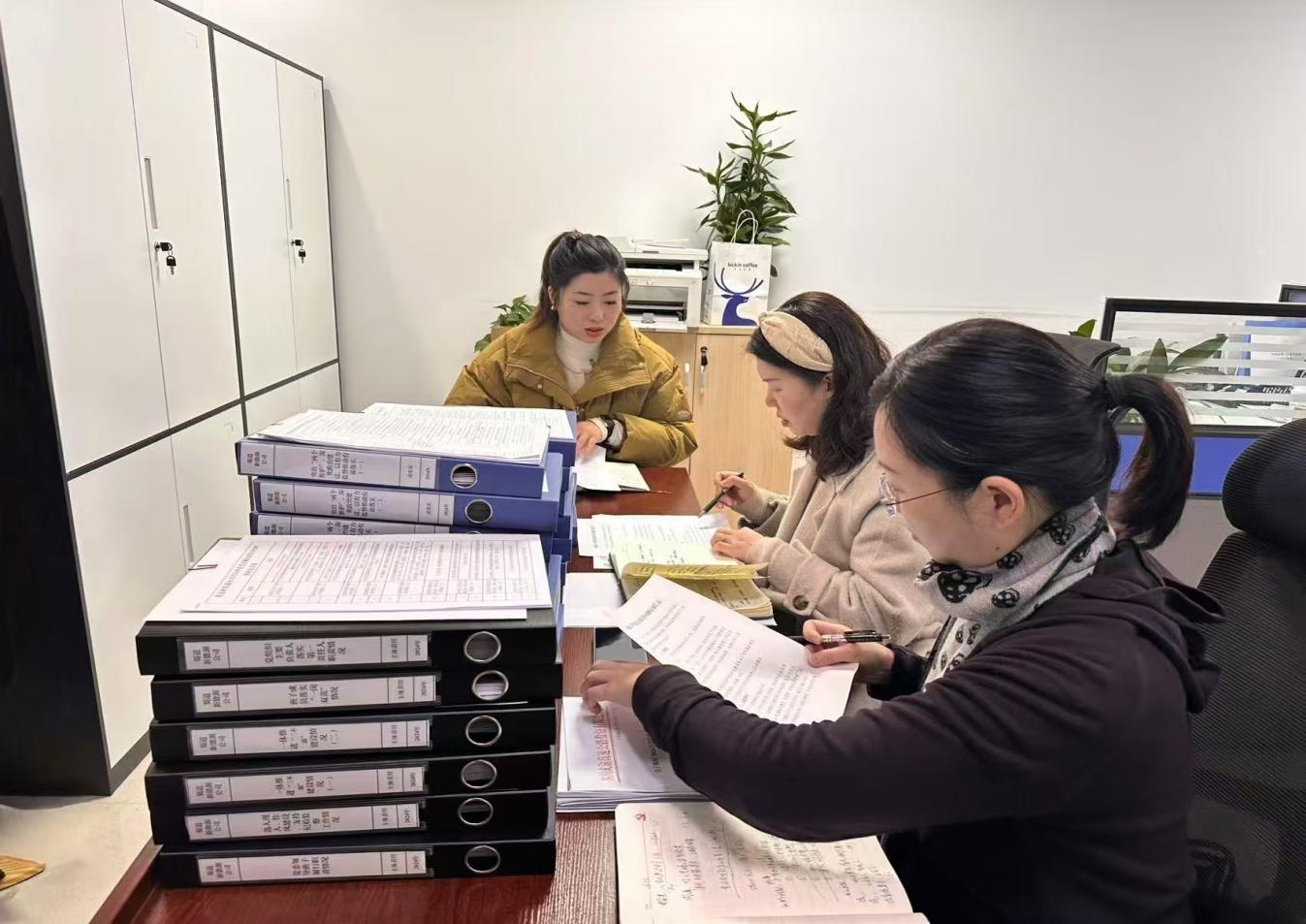 以检促治 以查促改 蜀道新能源公司落实“三个到位”全力做好纪检工作“2025年新篇章”