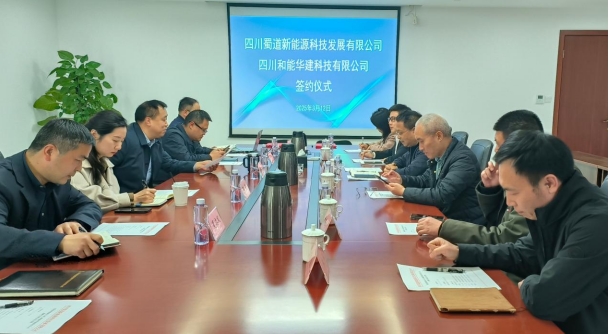 微信截图_20250314160400.png