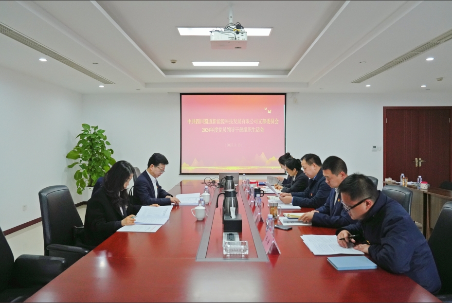 微信截图_20250314161959.png