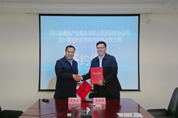 微信截图_20250326104447.png