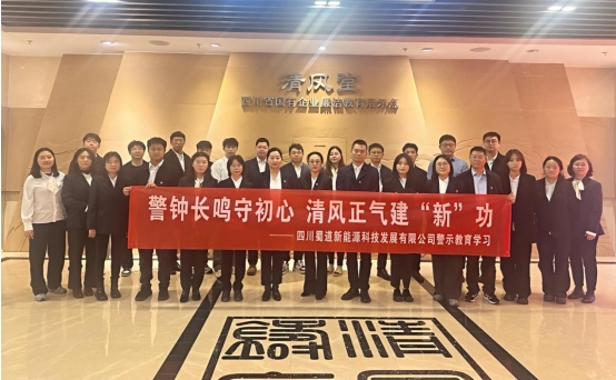 微信截图_20250326154014.png