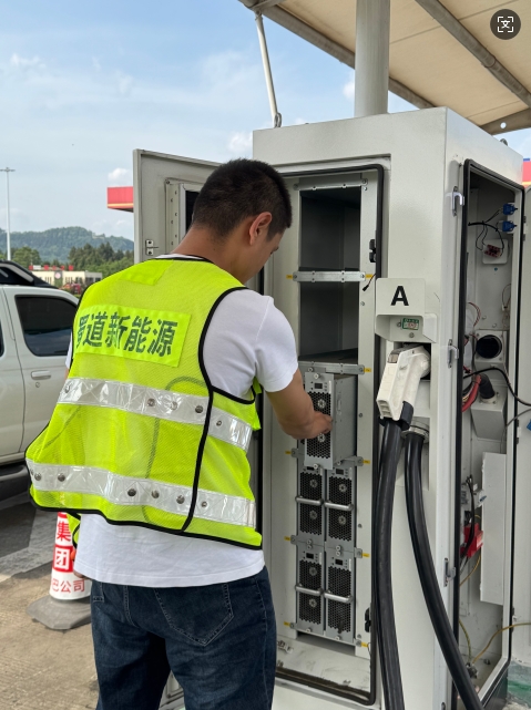 微信截图_20250430084610.png