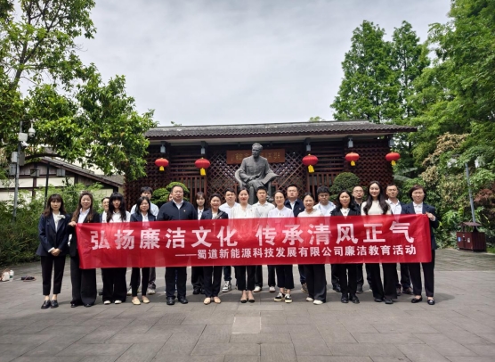 微信截图_20250430085034.png