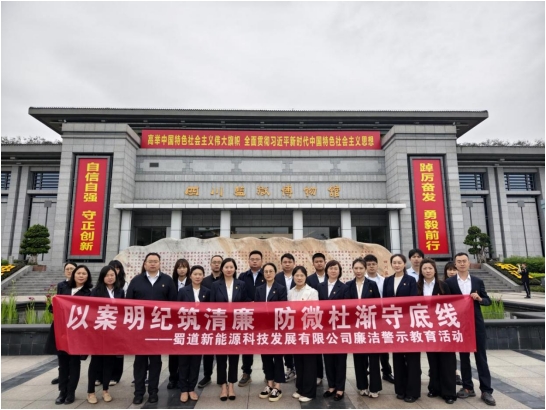 微信截图_20250430085012.png