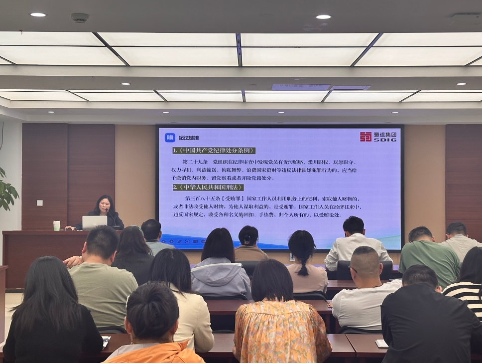 微信截图_20250430085235.png
