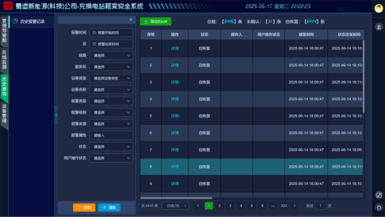 5d0354c51d9ef1a99fd9f3da1578f63.png
