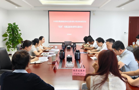 QQ截图20250818161104.png