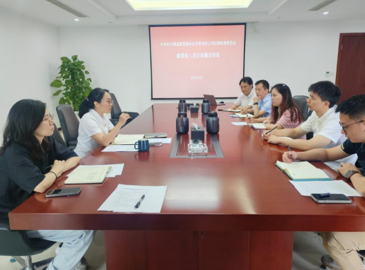 QQ截图20250901093924.png