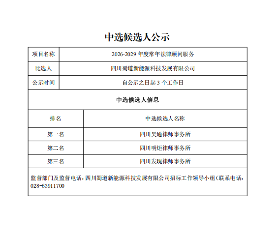 4a731412fe2981e64270a0c859e8a8c1.png